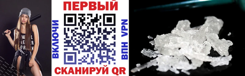 Amphetamine VHQ  Волгоград 