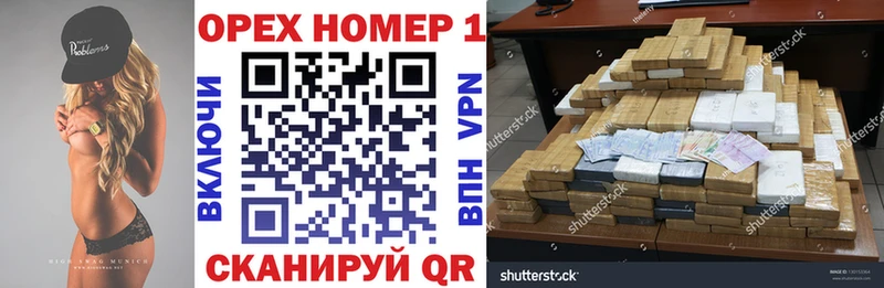 Cocaine Колумбийский  как найти наркотики  даркнет состав  Волгоград 