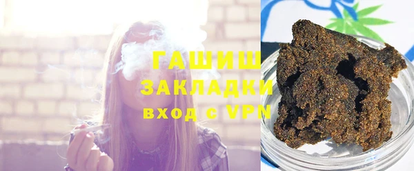 кокс Аркадак