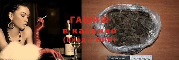 кокс Аркадак