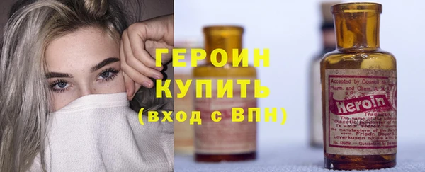 тгк Арсеньев