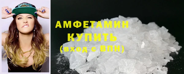 тгк Арсеньев