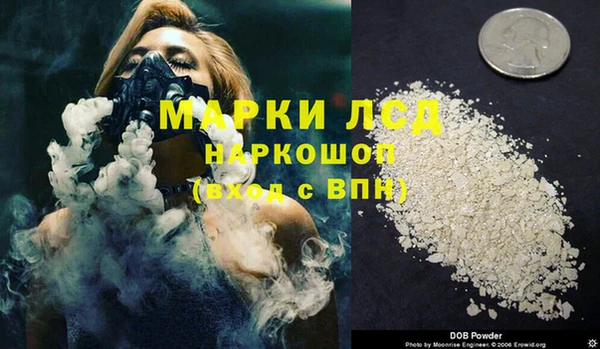 кокс Аркадак