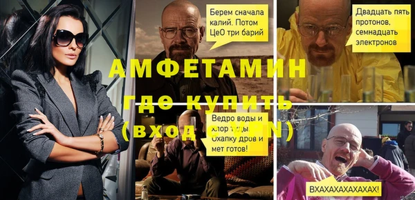 кокс Аркадак
