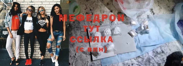 кокс Аркадак