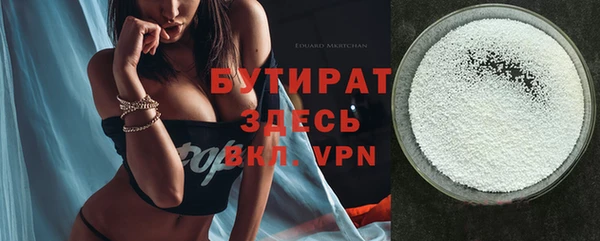 кокс Аркадак