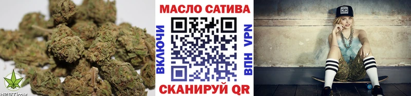 ТГК концентрат  Волгоград 